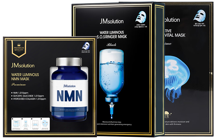 

JM Solution New Dual Chamber NMN увлажняющая маска для лица успокаивающая, осветляющая, подтягивающая, увлажняющая для всех типов кожи JMsolution