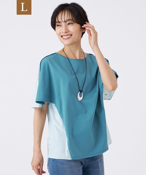 

Топ в полоску из жаккардовой ткани, бренд EVEX by KRIZIA, синий