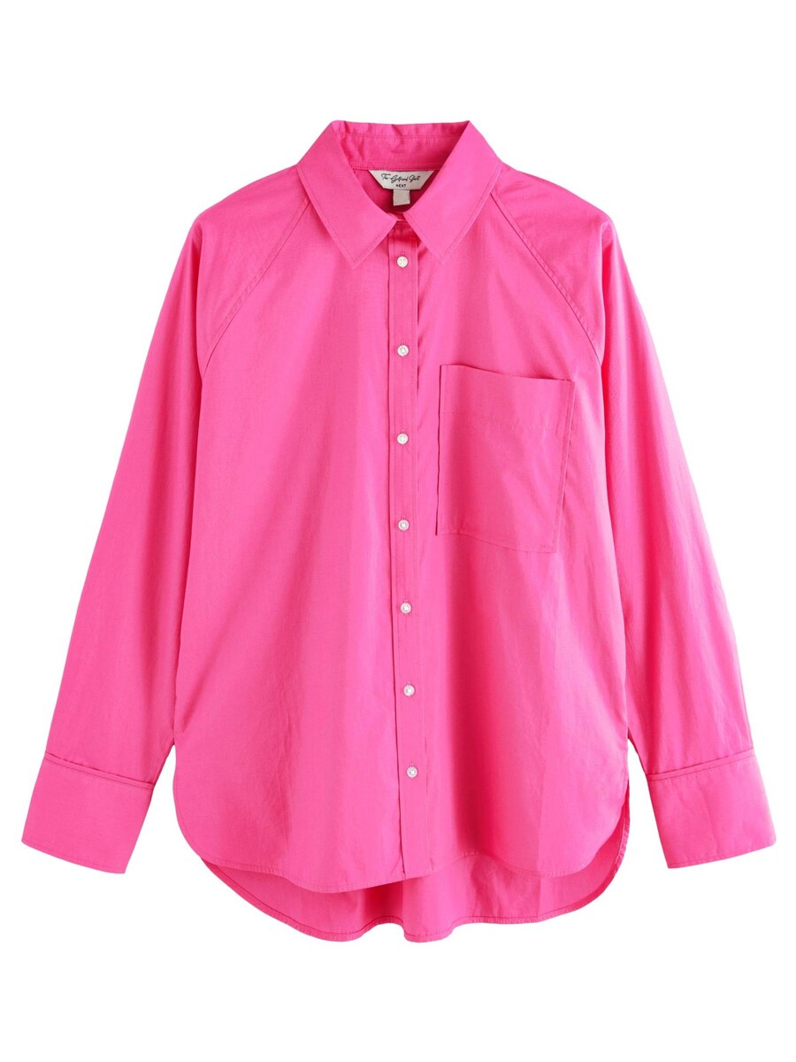 

Блузка Next, цвет Fuchsia