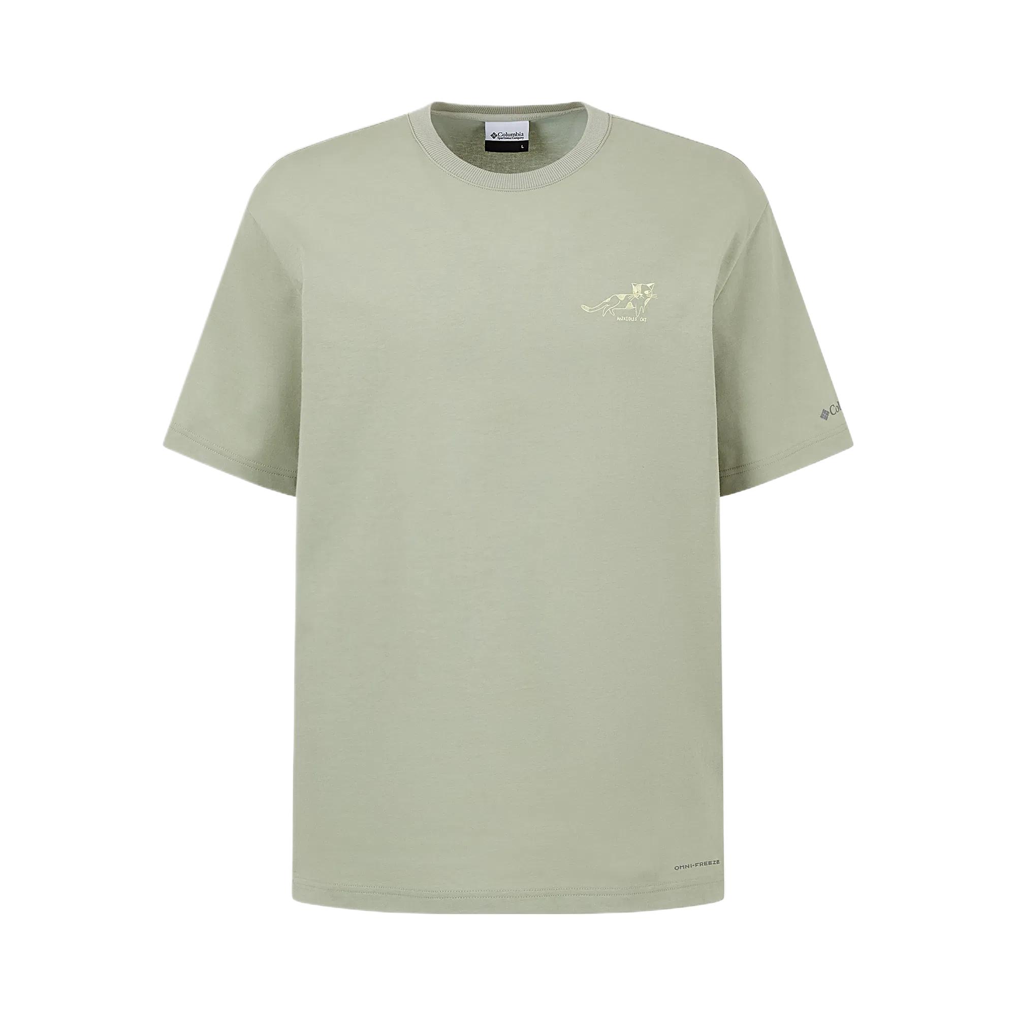 

Columbia Футболка HIKE365 SS25 мужская green, Зеленый, Columbia Футболка HIKE365 SS25 мужская green