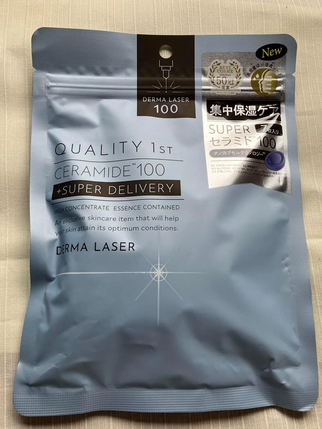Сыворотка — Листовая Derma Laser Super Ceramide