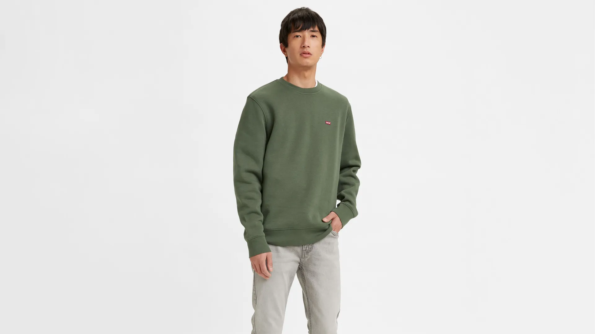 

Толстовка с круглым вырезом Levi's, зеленый