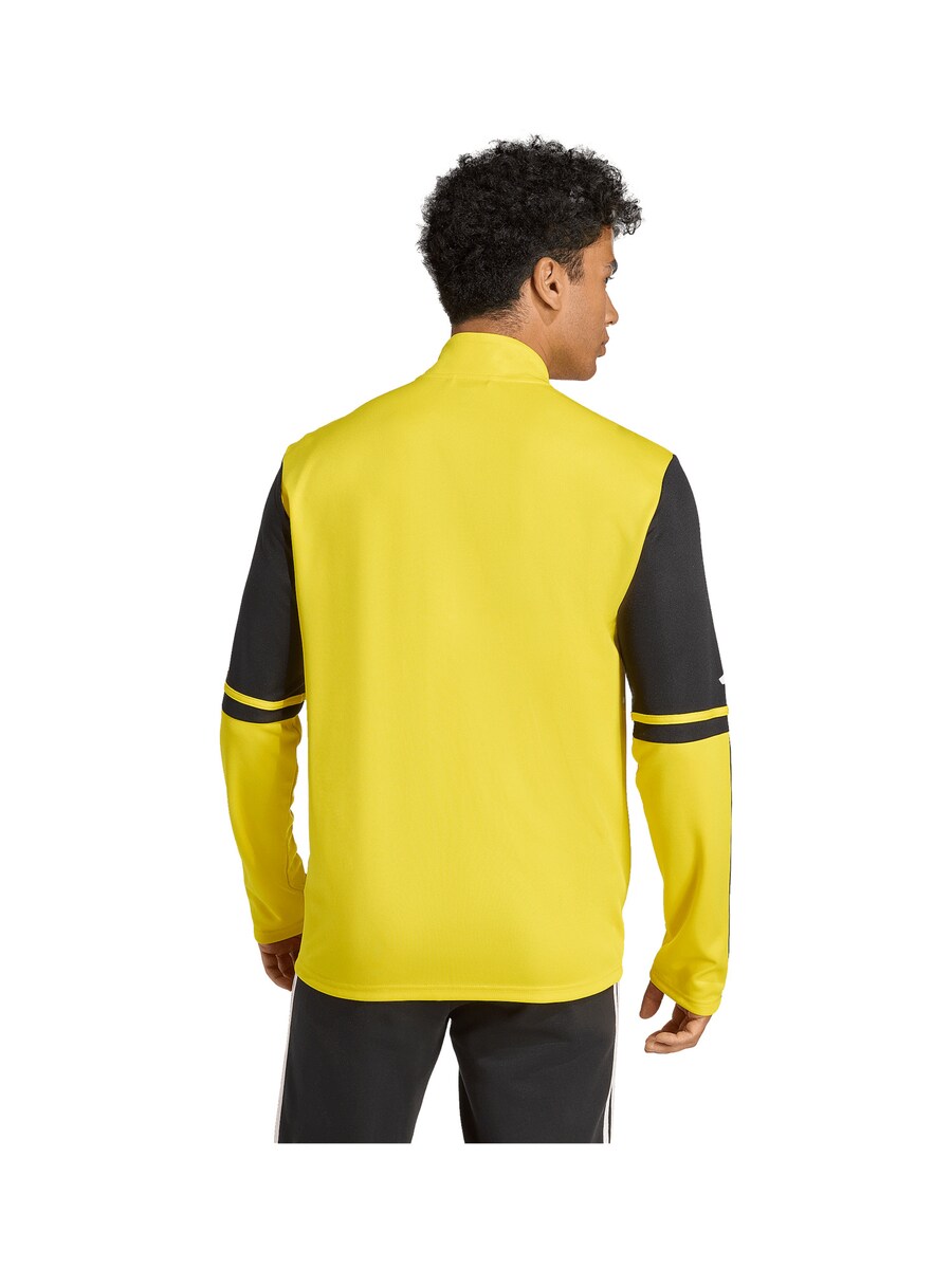 Тренировочная куртка ADIDAS PERFORMANCE Squardra 25, желтый — фото 4