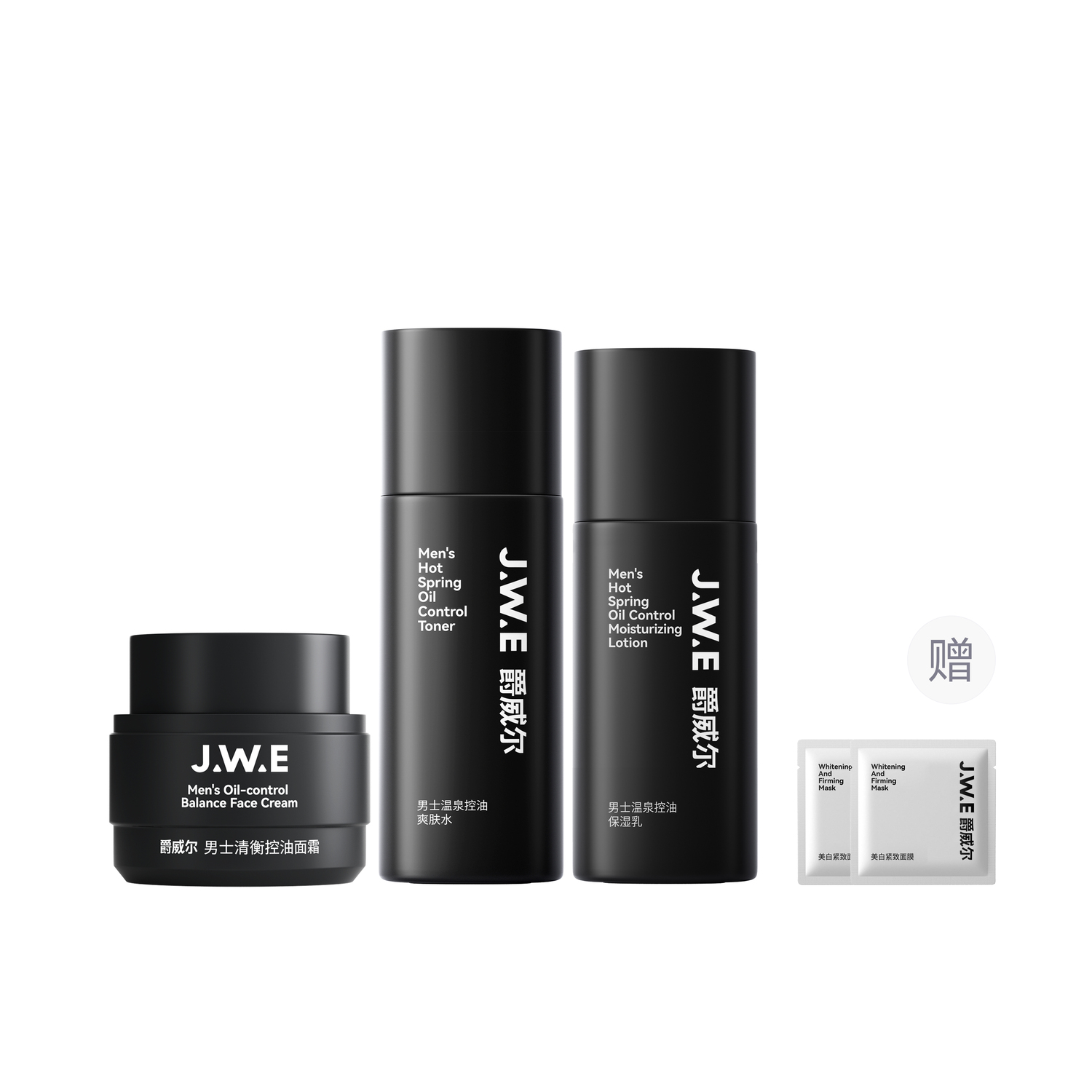 

Мужской набор для ухода за кожей Hot Spring Mite Removal: лосьон, увлажняющая эмульсия, очищающее молочко JUEWEIER