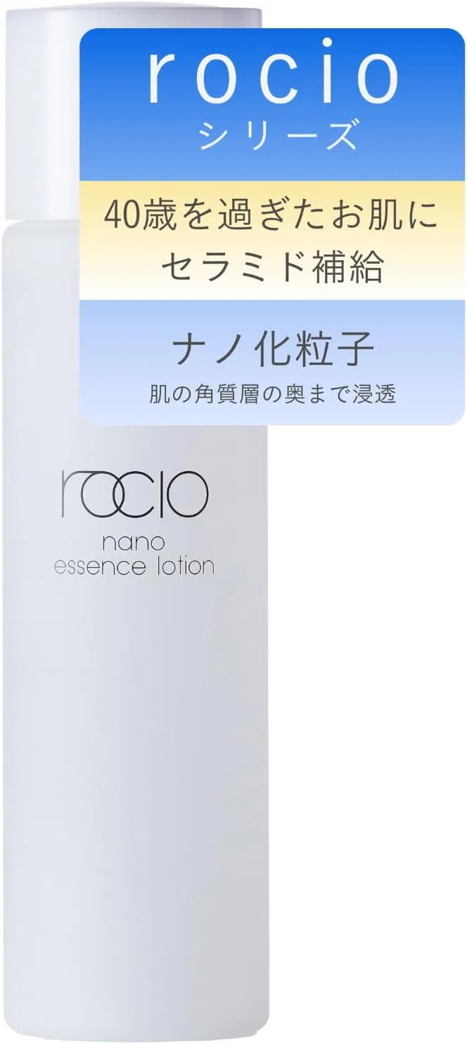 Лосьон Nano Essence Lotion Ceramide Rocio, 150 мл, цитрусовый аромат