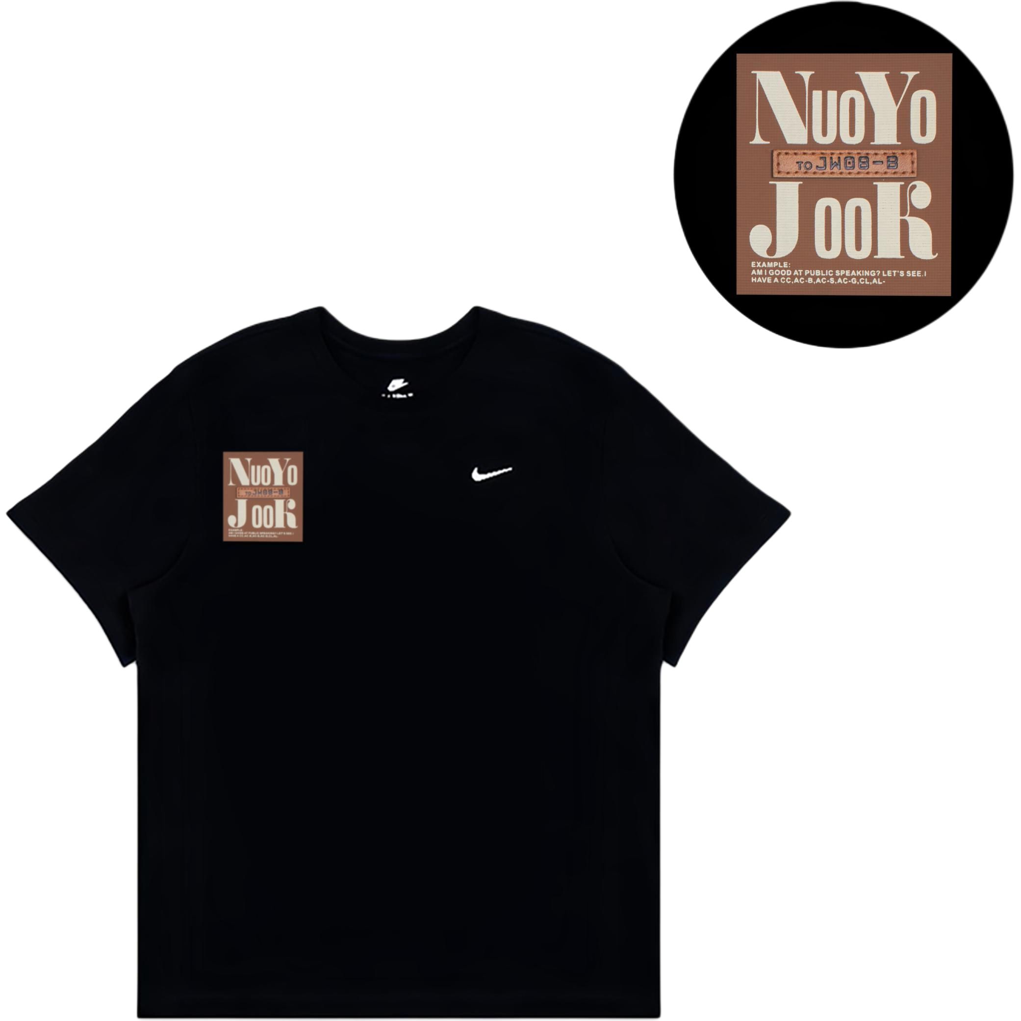 

Nike Футболка мужская черная, Черный, Nike Футболка мужская черная