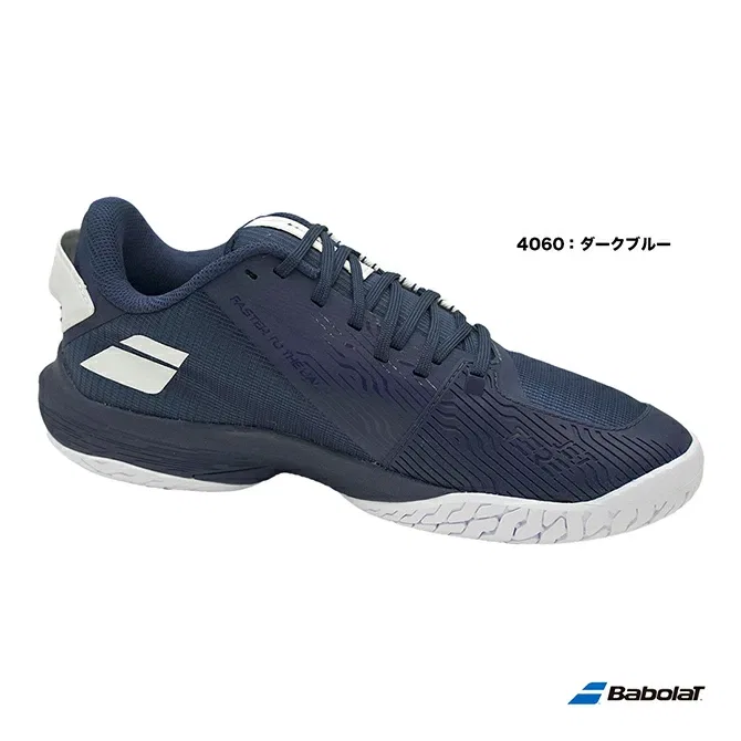Мужские теннисные кроссовки «Jet Tere 2 Premium» от Babolat — фото 2