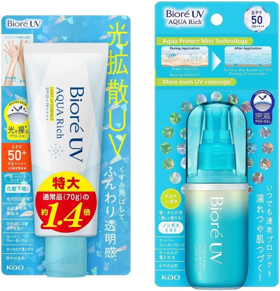 Солнцезащитный набор Biore UV Aquarich Light Up Essence 100 г и Aqua Protect Mist 60 мл