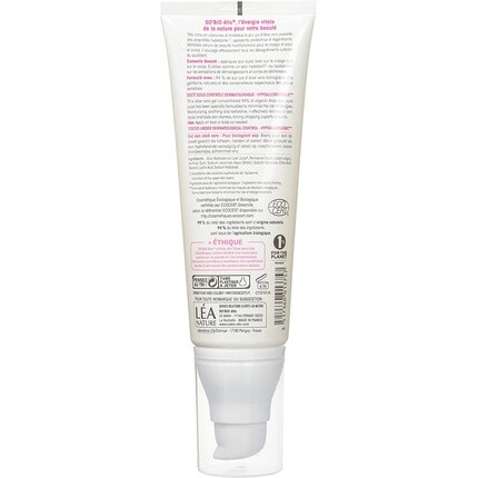 SO'BiO étic Organic Pure Juice Гипоаллергенный гель для чувствительной и реактивной кожи Cosmebio Hydra Aloe Vera 125 мл — фото 2