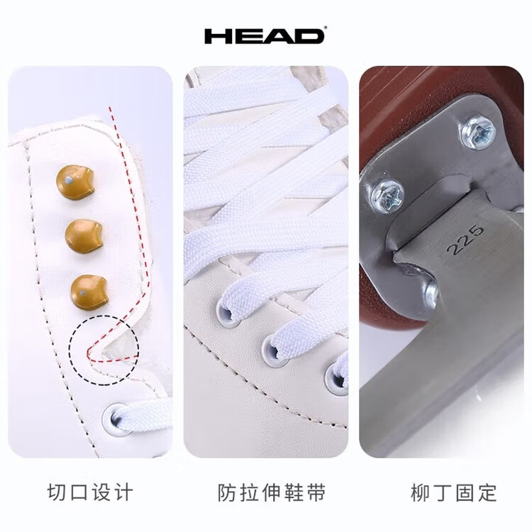 

HEAD Коньки для фигурного катания F200 White Fleece-Lined с предварительно заточенными лезвиями, белые, размер 41