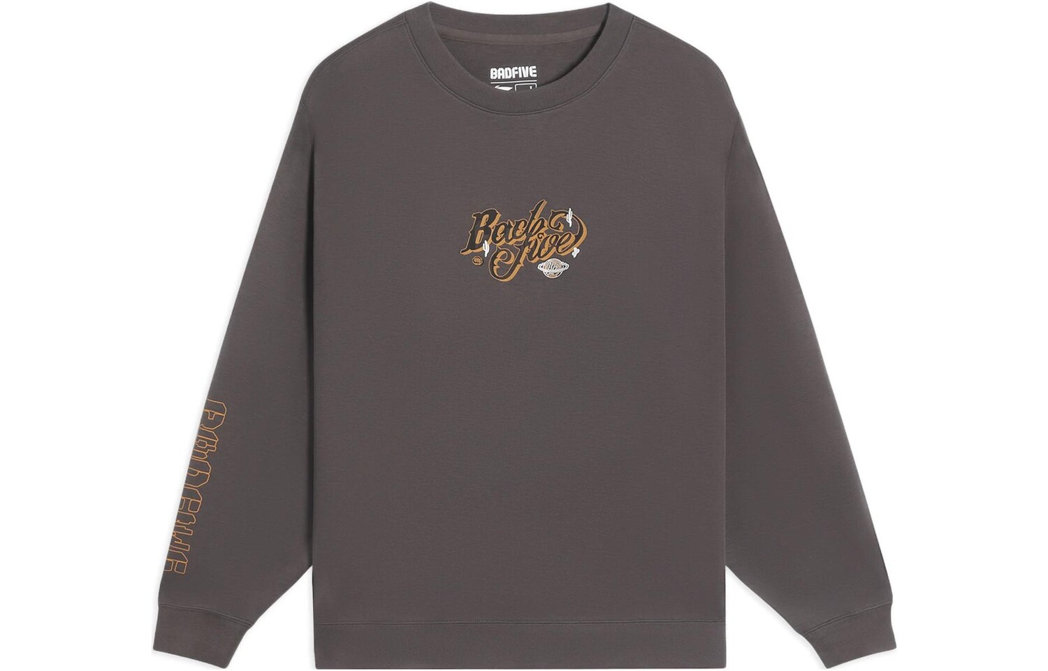 

Толстовка Badfive мужская кофейная Lining, цвет Coffee