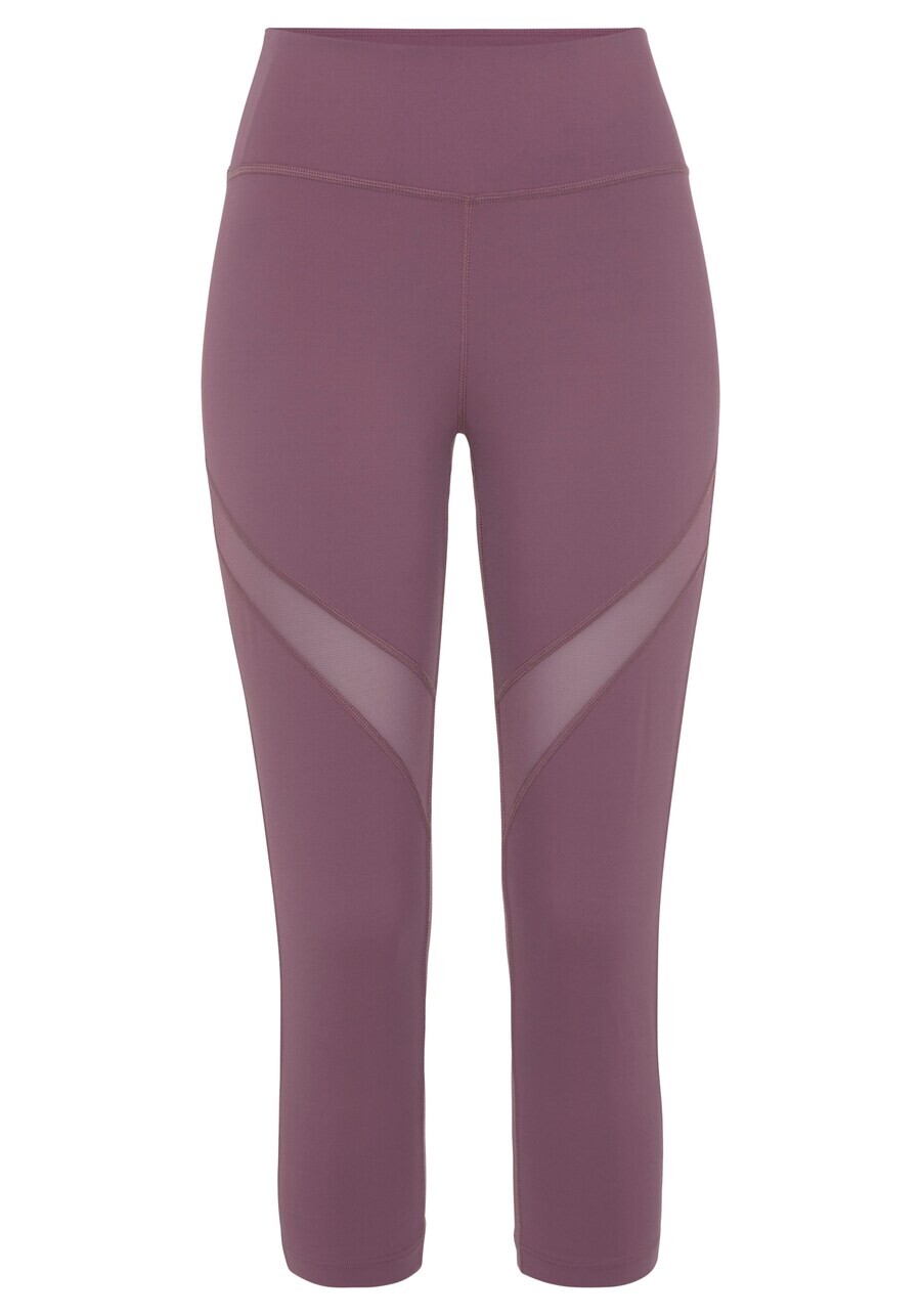 

Тренировочные брюки Lascana Active, фиолетовый