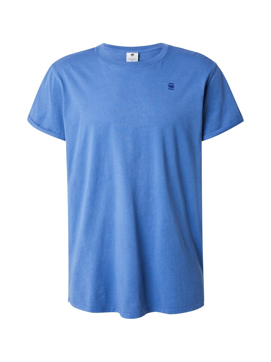 

Рубашка G-STAR, цвет Azure/Royal blue