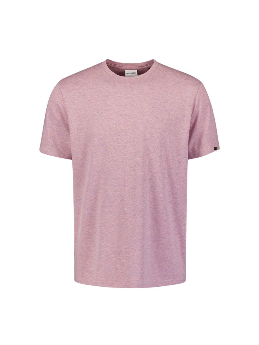 

Рубашка No Excess, цвет Mauve