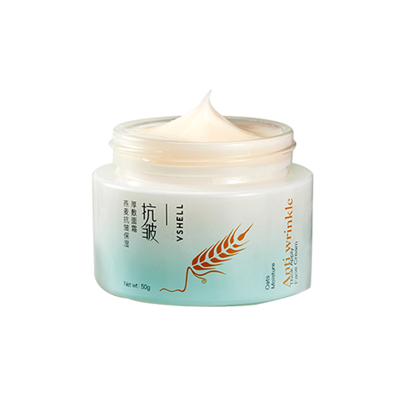 

Овсяный крем-маска против морщин увлажняющий питательный уплотняющий 50g Plant shells