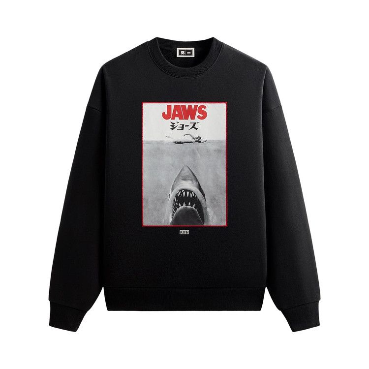 

Свитер Kith For Jaws Japanese Poster Nelson Crewneck, Black