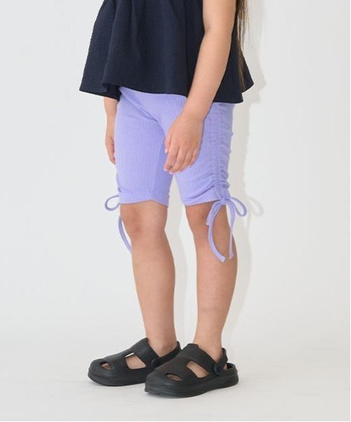 Леггинсы до щиколотки со сборками Lycee mine, Lavender