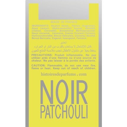 Мужская парфюмерная вода Histoires de Parfums Noir Patchouli 120ml — фото 3