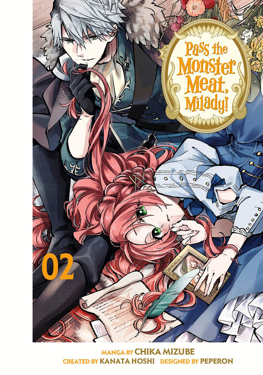 

Манга Pass the Monster Meat, Milady! Manga Volume 2
