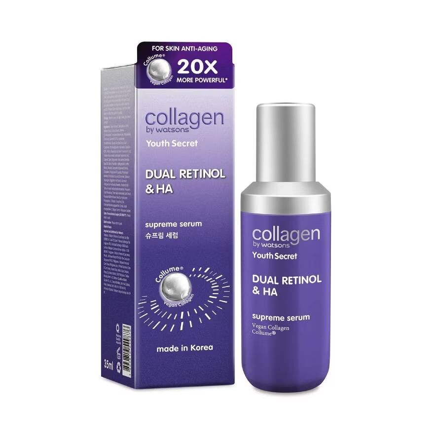 

Collagen by Watsons Youth Secret Dual Retinol HA Supreme Сыворотка 35 мл