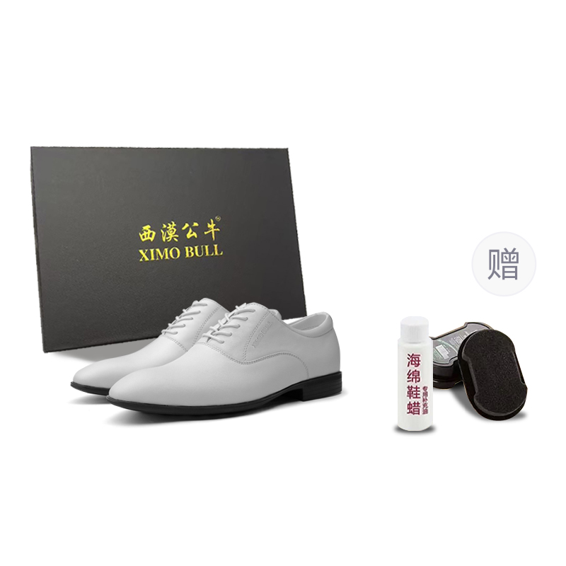 

XIMO BULL Мужские туфли оксфорды черно-белые низкие с защитным воском для обуви, цвет White (with Shoe Wax Protective)