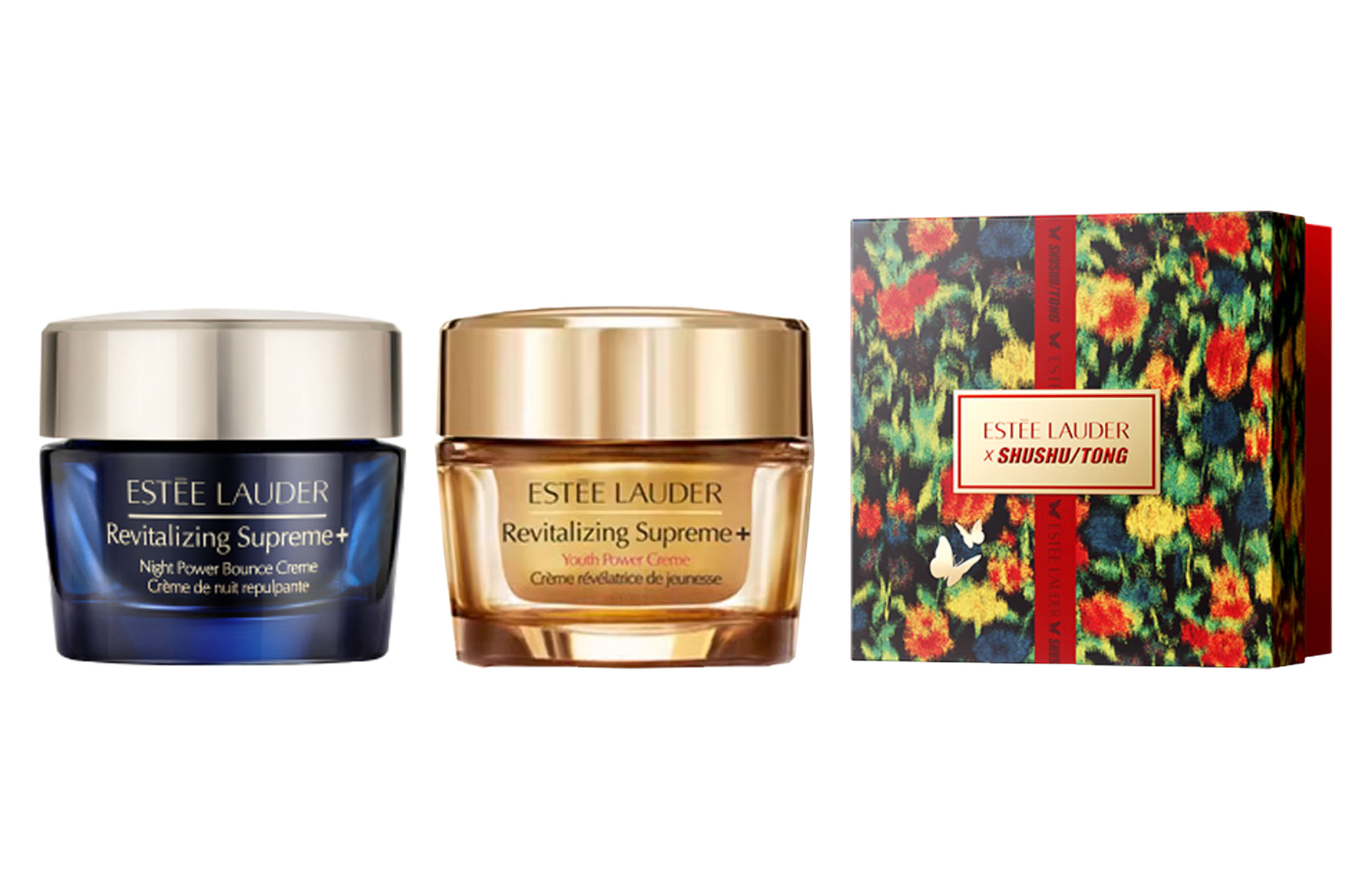 ESTEE LAUDER Yashilandai x SHUSHU/TONG Jiyoon вечерний крем для лица увлажняющий 75мл+75мл — фото 2