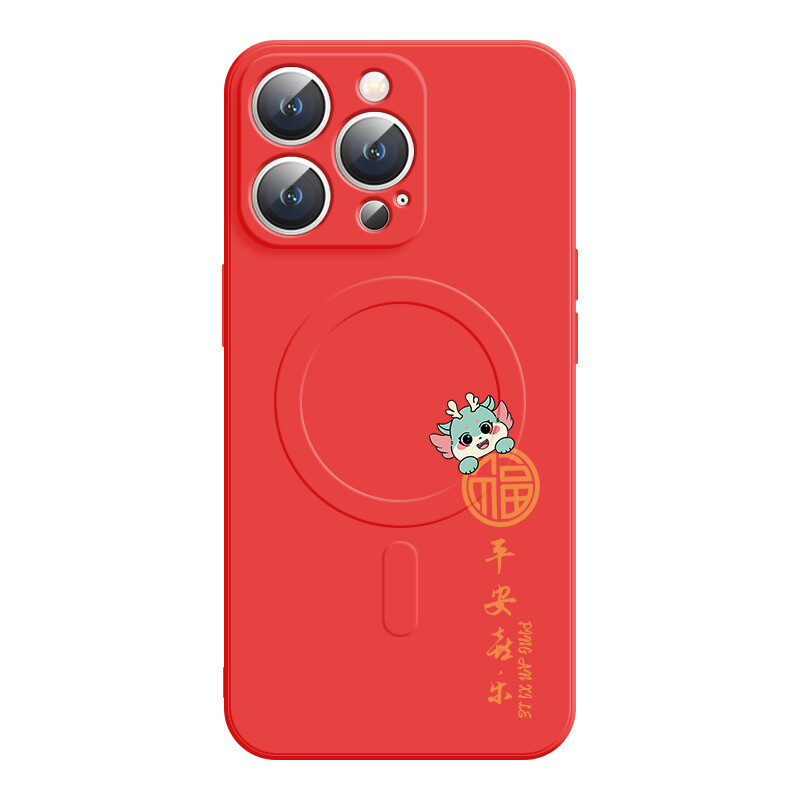 

Мелкие кости Чехол для телефона Small Bones, DWJYCX28 - Magnetic camellia red