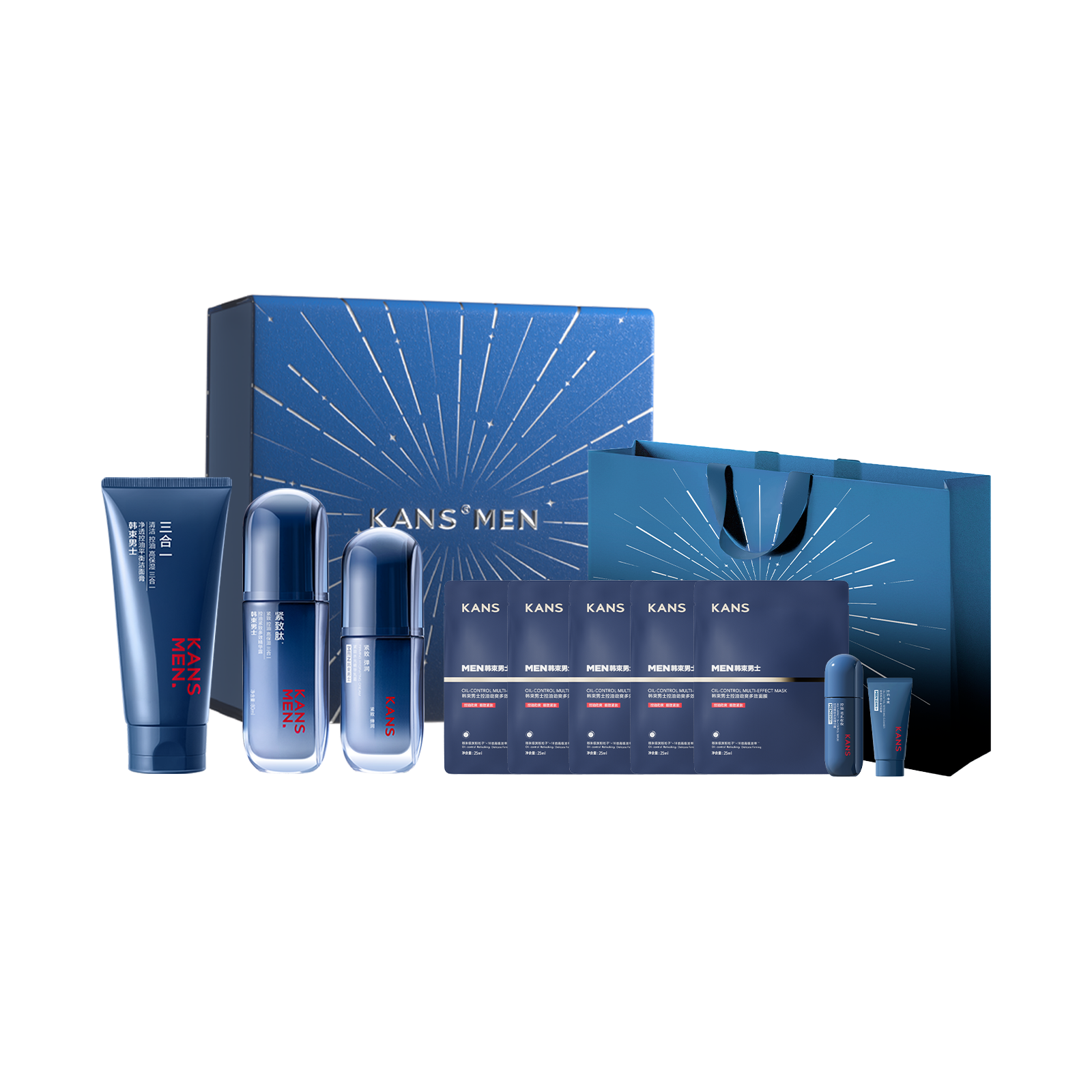 

Мужской набор для ухода Oil Control Box: увлажнение, очищение, освежение, увлажнение и питание, три предмета KANS