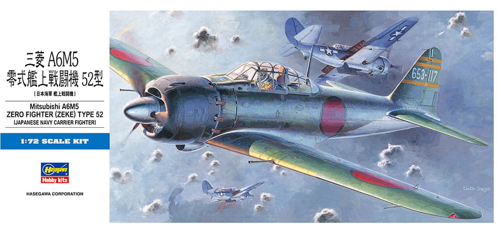 

Mitsubishi A6M5 Zero Fighter (Zeke) Тип 52 1:72 Hasegawa D22