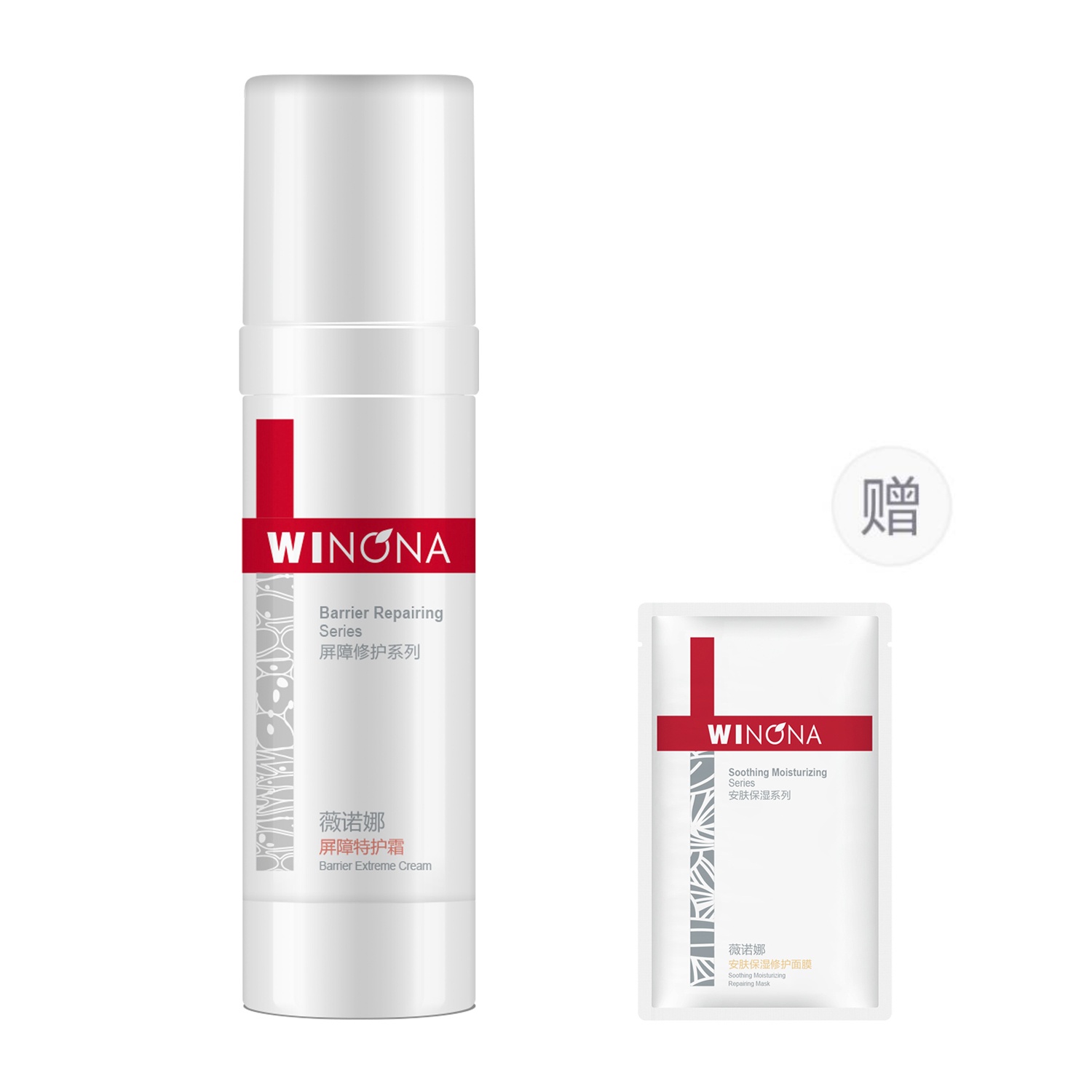 

Барьер специальный крем для ухода успокаивающий увлажняющий и восстанавливающий 50г/50г*2 Winona