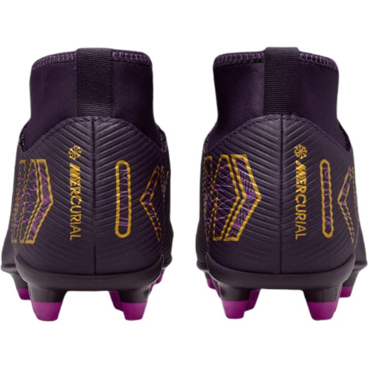 Nike Детские футбольные бутсы Mercurial Superfly 10 с противоскользящей и износостойкой подошвой, низкие, фиолетово-желтые — фото 4
