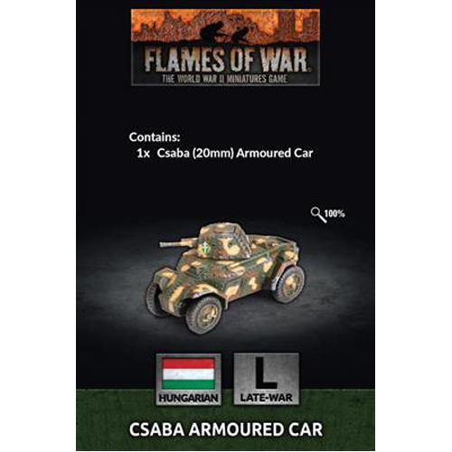 

Фигурки Csaba Armoured Car