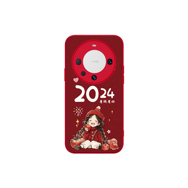

Чехол для телефона MSMF Us 10 Cents Msmf, DWKJYG202-Sand pink
