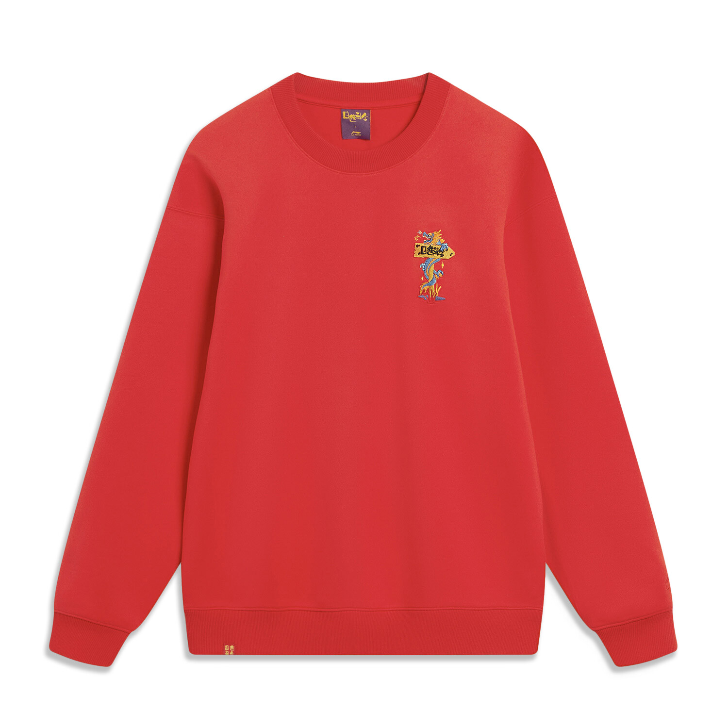

Li Ning Толстовка унисекс с подкладкой, Красный