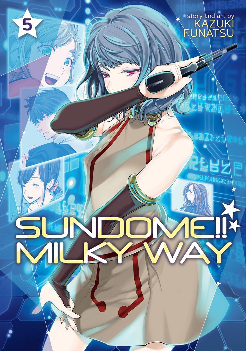 

Манга Sundome!! Milky Way Manga Volume 5