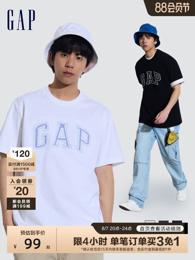 

Футболка Gap с буквенным логотипом и круглым вырезом, белый