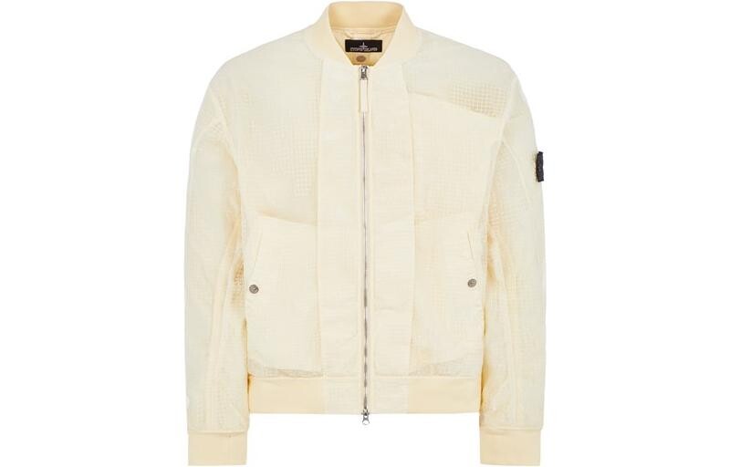 

СЕРИЯ РУЧНОЙ РАСКРАСКИ Куртка мужская хаки Stone Island, хаки