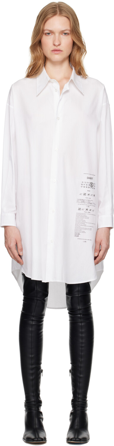 

Платье-рубашка из хлопкового поплина MM6 Maison Margiela