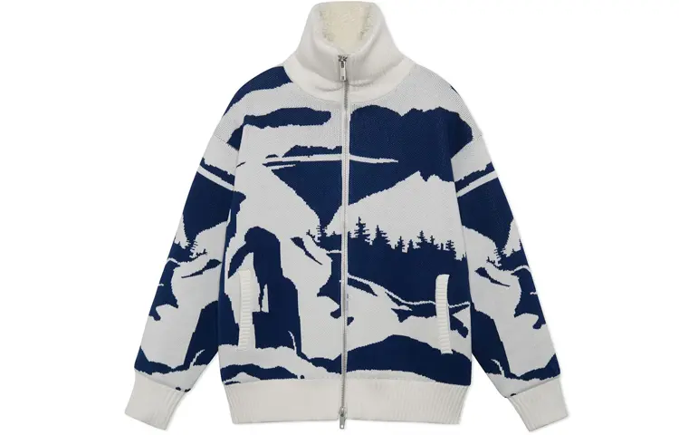 

LiNing Куртка Li Ning унисекс бежевая, Ecru