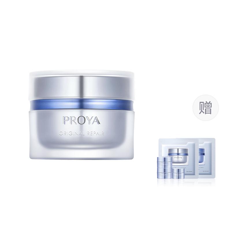 

Крем увлажняющий Skin Source Repairing Lightweight Moisturizing Type успокаивающий стабилизирующий восстанавливающий гидратирующий 2.0 50g PROYA