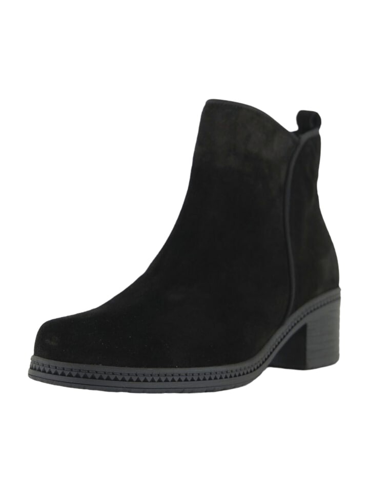 

Ботильоны Gabor Ankle Boots, черный