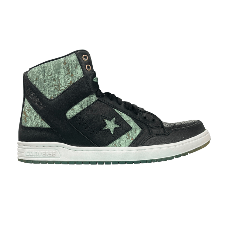 

Кроссовки Weapon Skate High 'Black Lichen', зеленый