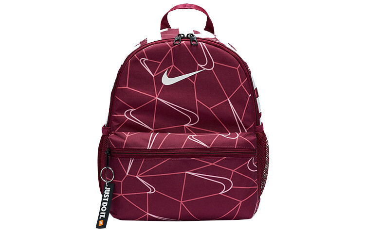 

Детский рюкзак Nike, The lamp grass is brownish red