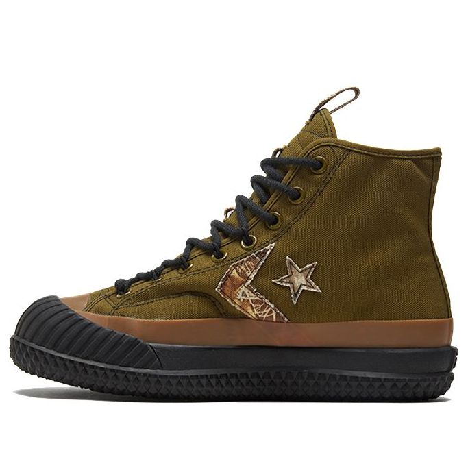 

Кеды Converse Chuck Taylor All Star 1970s Bosey MC, оливкого-зеленый