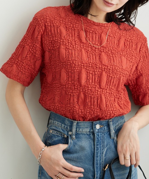 

Футболка с высоким воротником, эластичная, ажурная BELLUNA PLUS, оранжевый