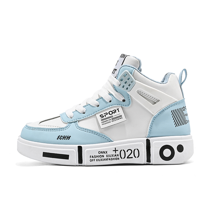 

Кроссовки High Top Grade School Skateboard Shoes Kids' FCMM, белый/синий