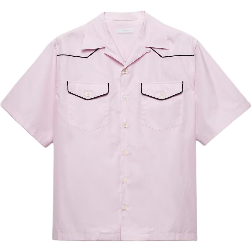 Рубашка мужская снежно-розовая Prada, розовый