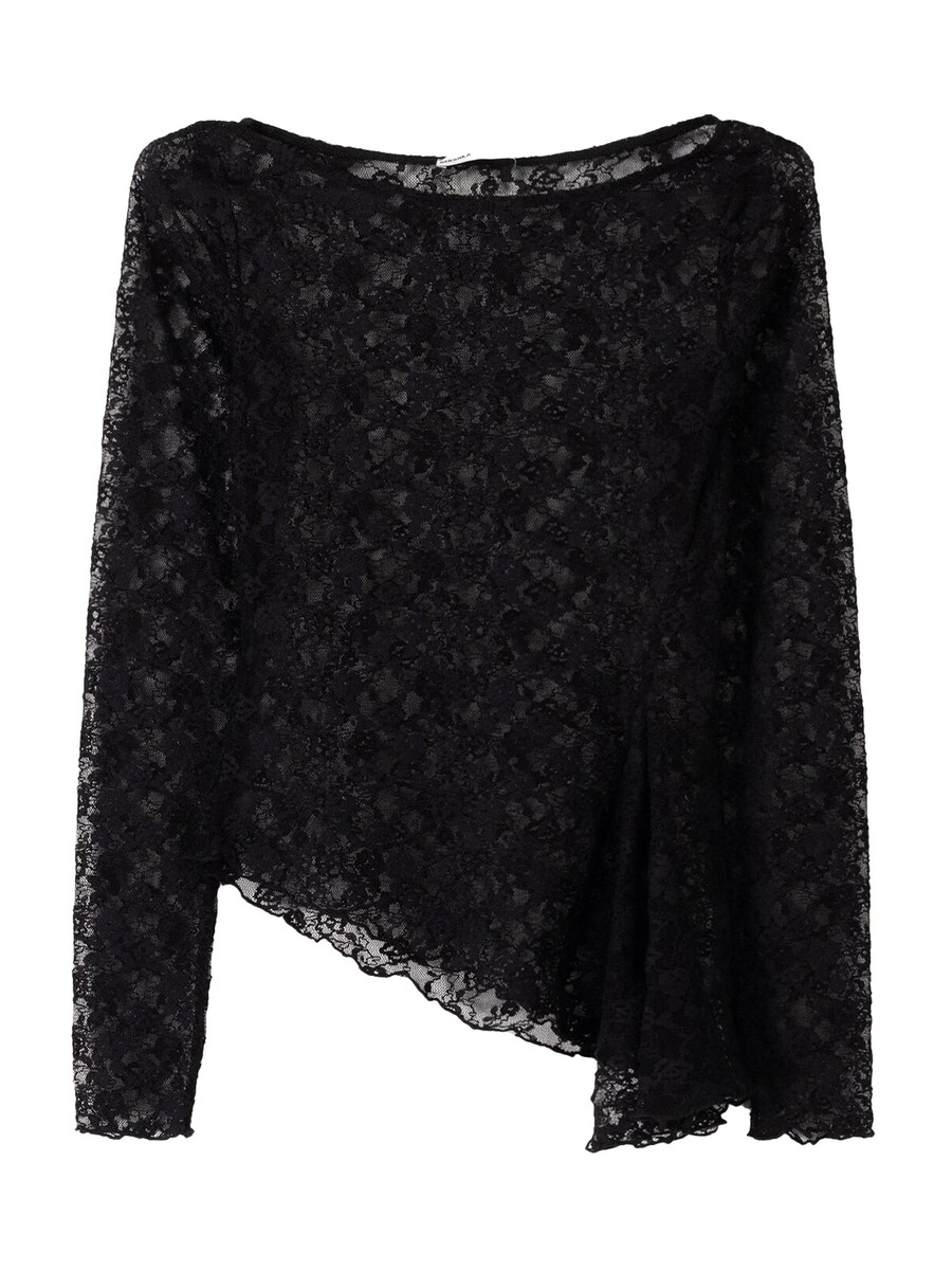 

Рубашка Bershka, черный