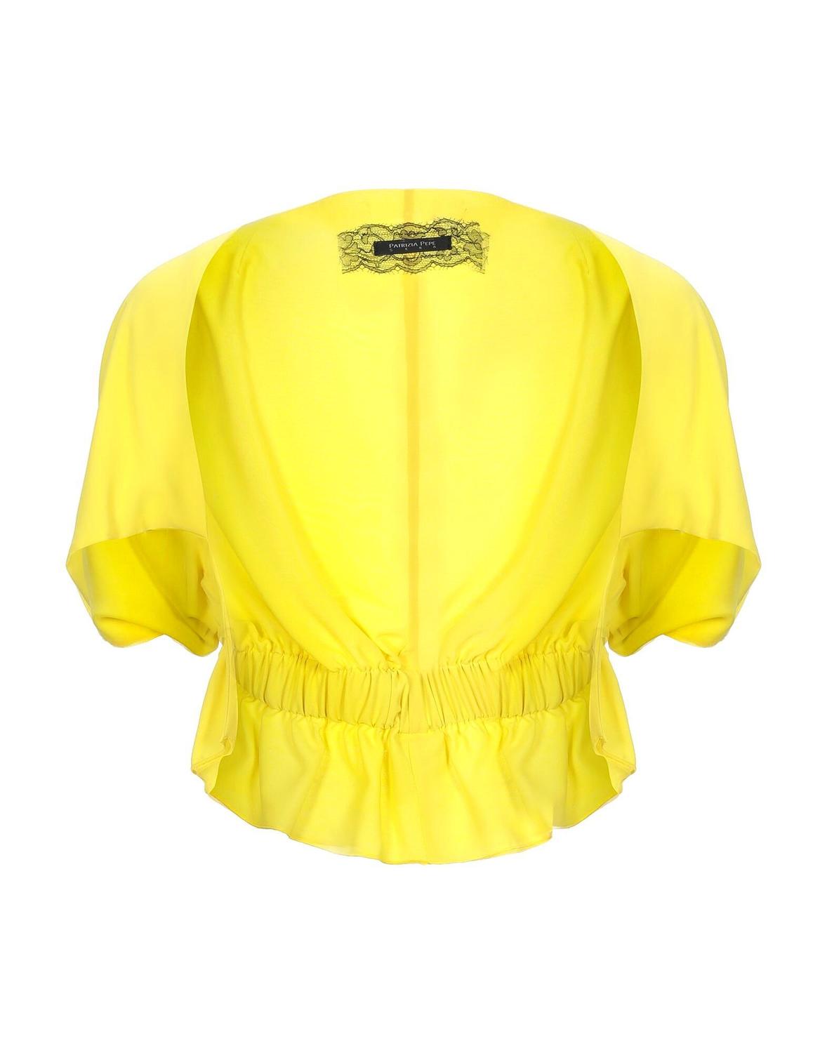 

Укороченный блейзер Patrizia Pepe Sera, желтый