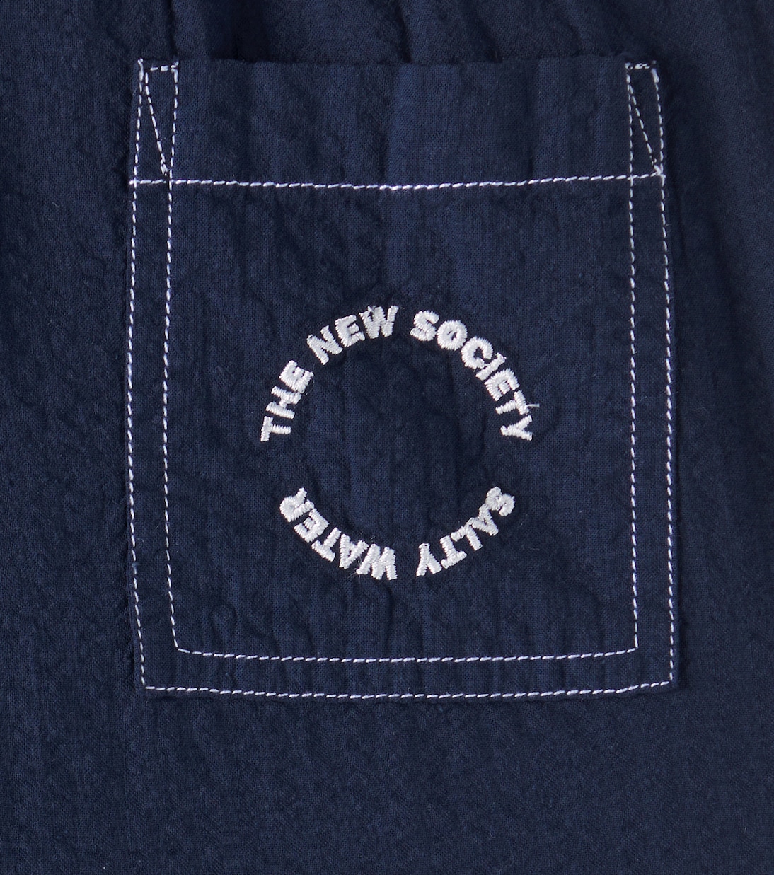 

Прямые брюки из хлопка Corinto The New Society, темно-синий